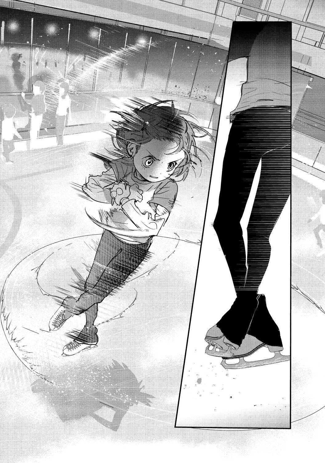 Read Medalist (en) Manga Online