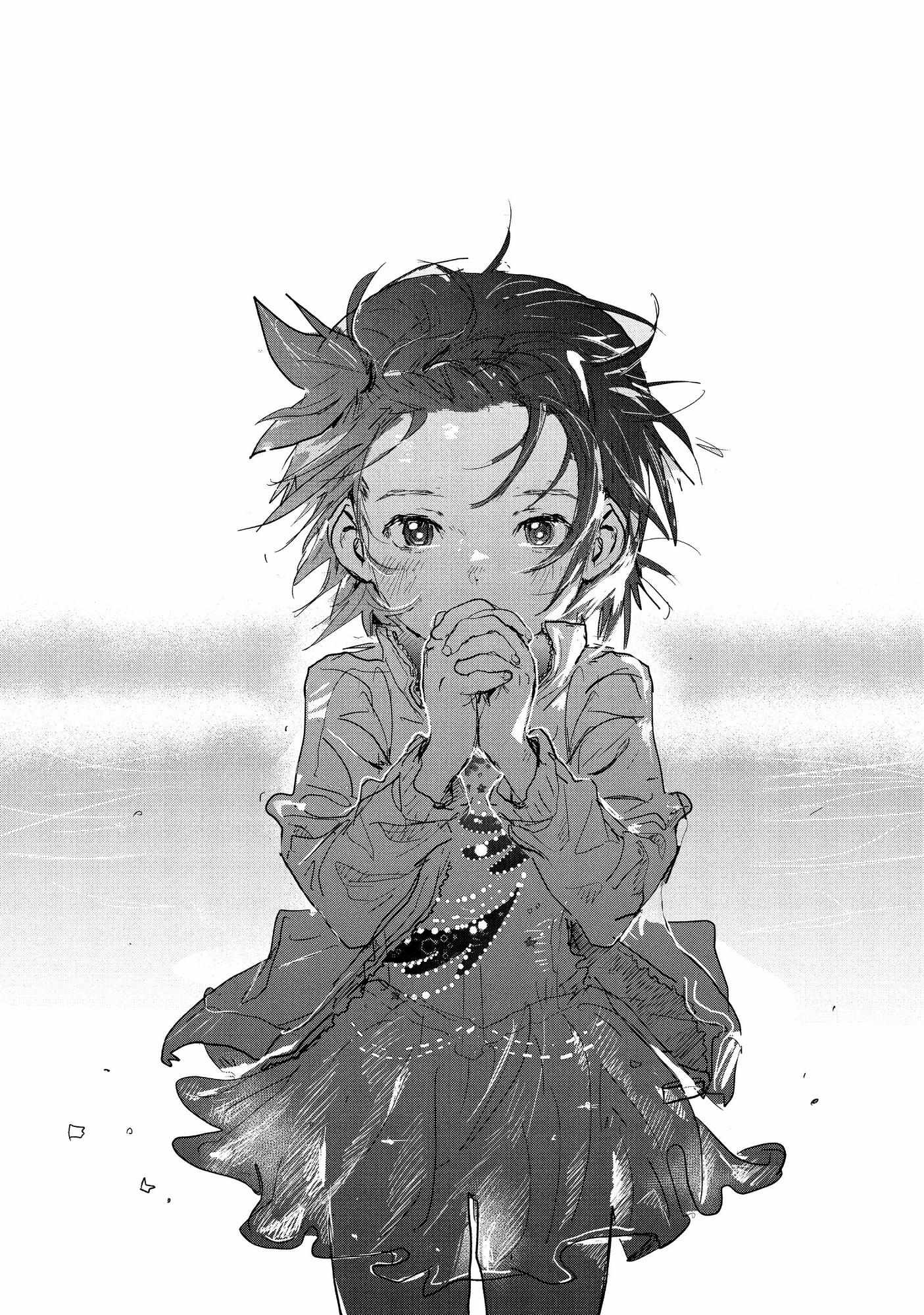 Read Medalist (en) Manga Online