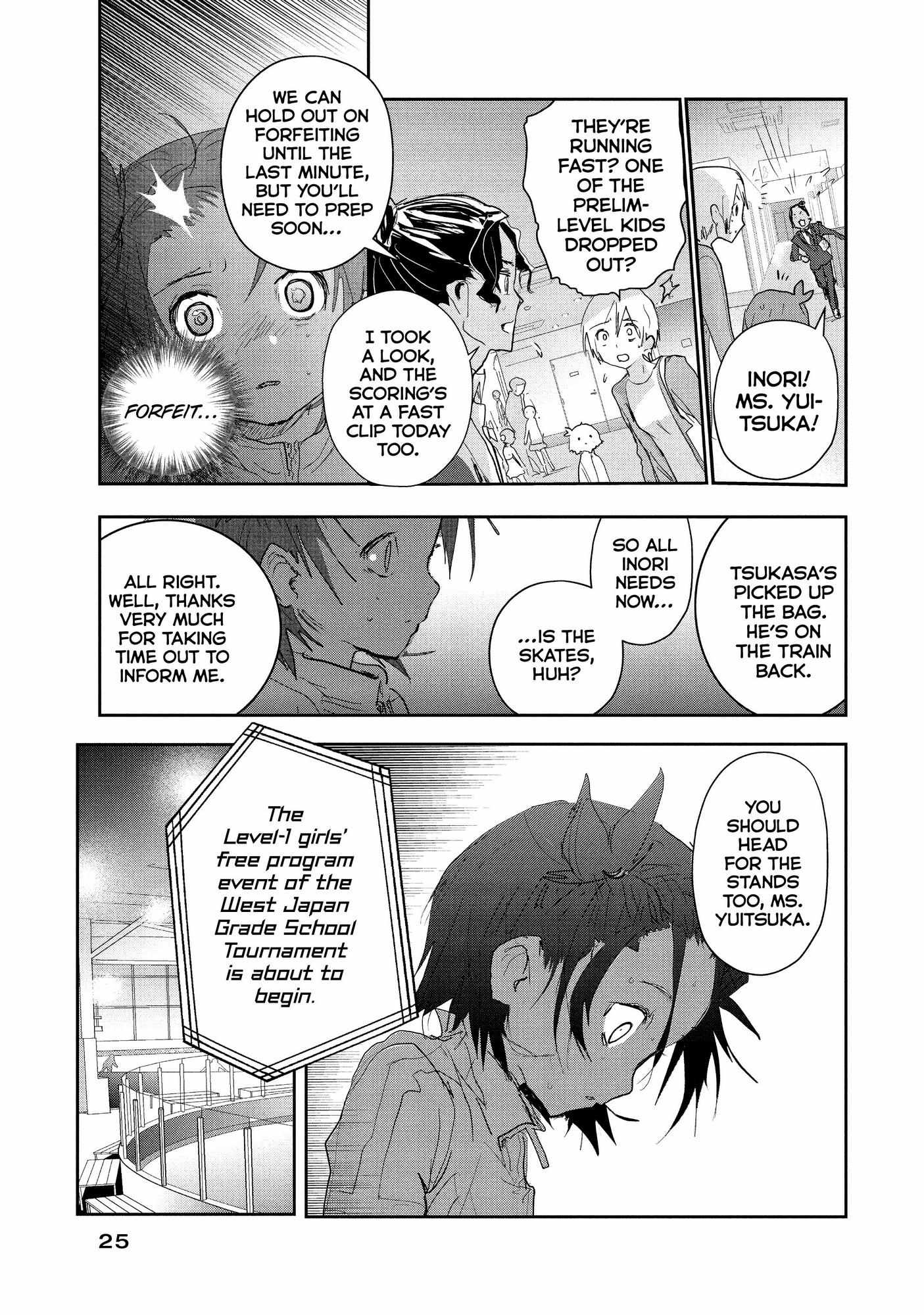 Read Medalist (en) Manga Online