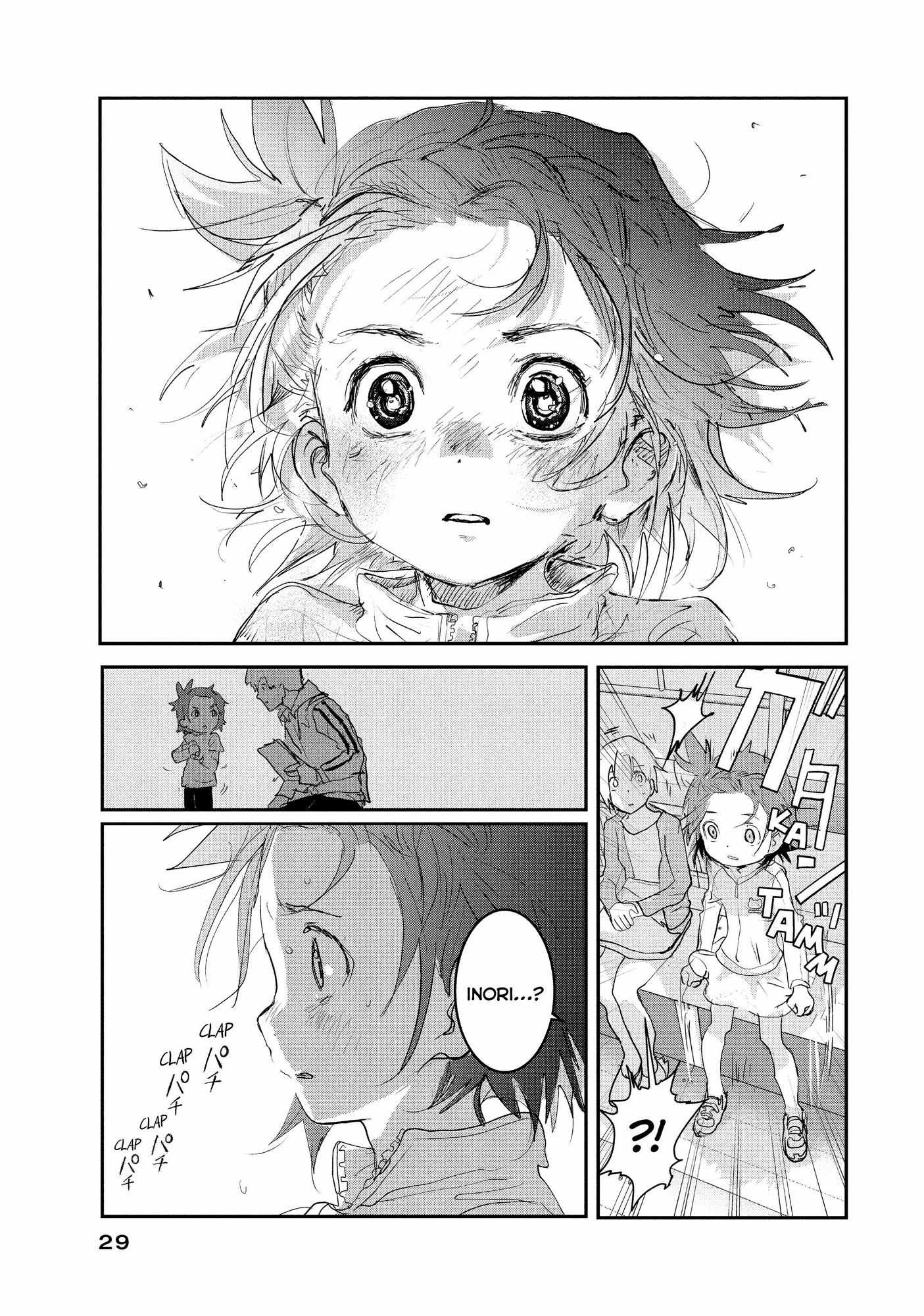 Read Medalist (en) Manga Online