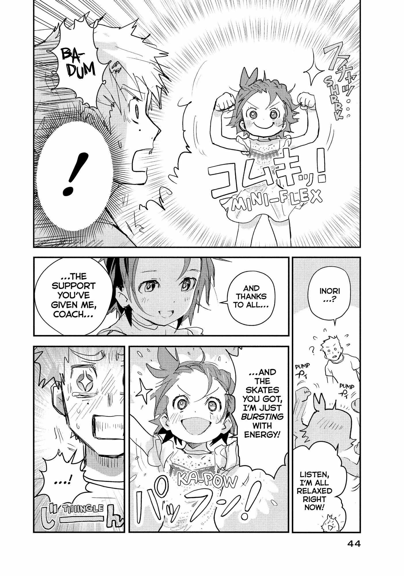 Read Medalist (en) Manga Online