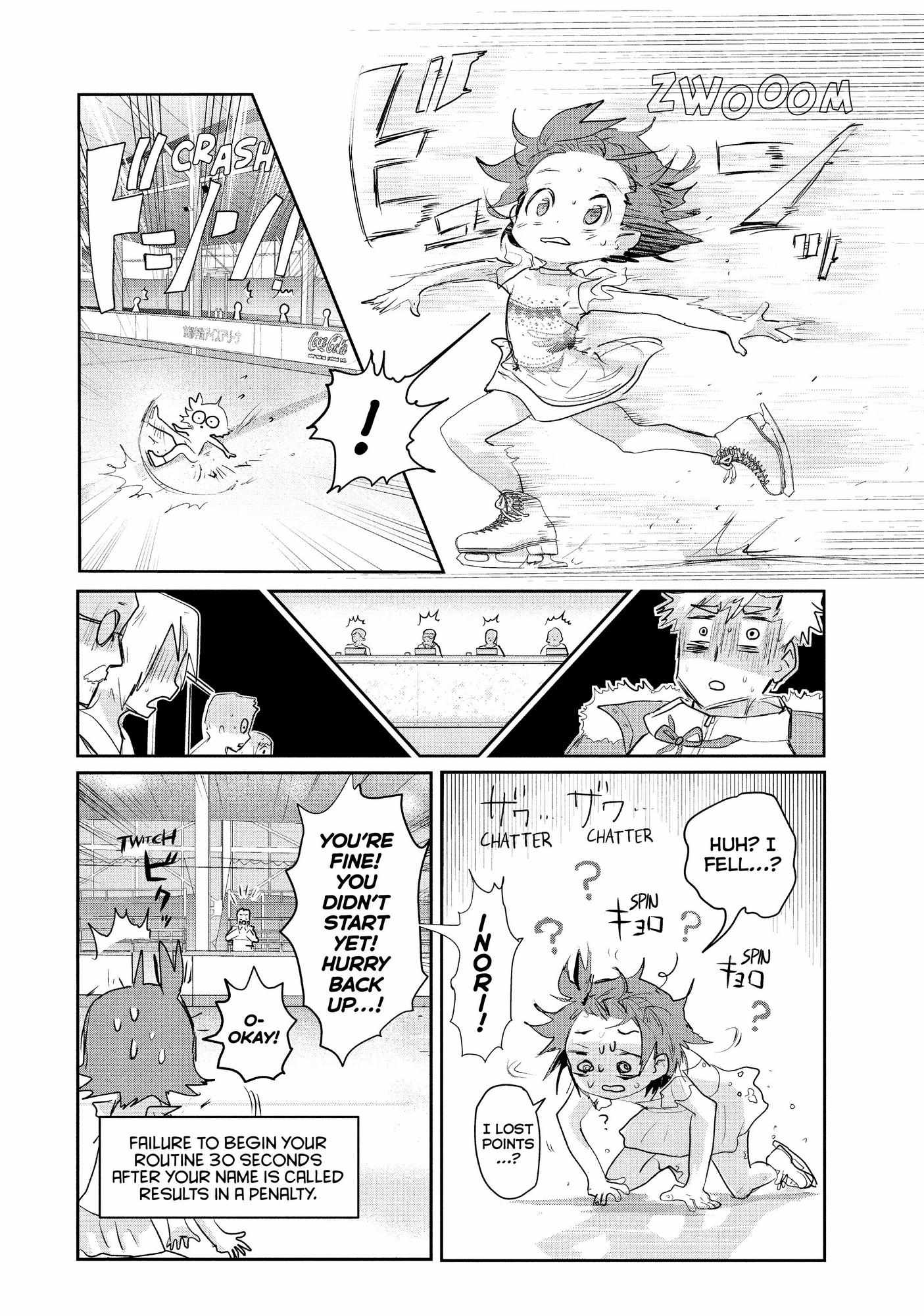 Read Medalist (en) Manga Online