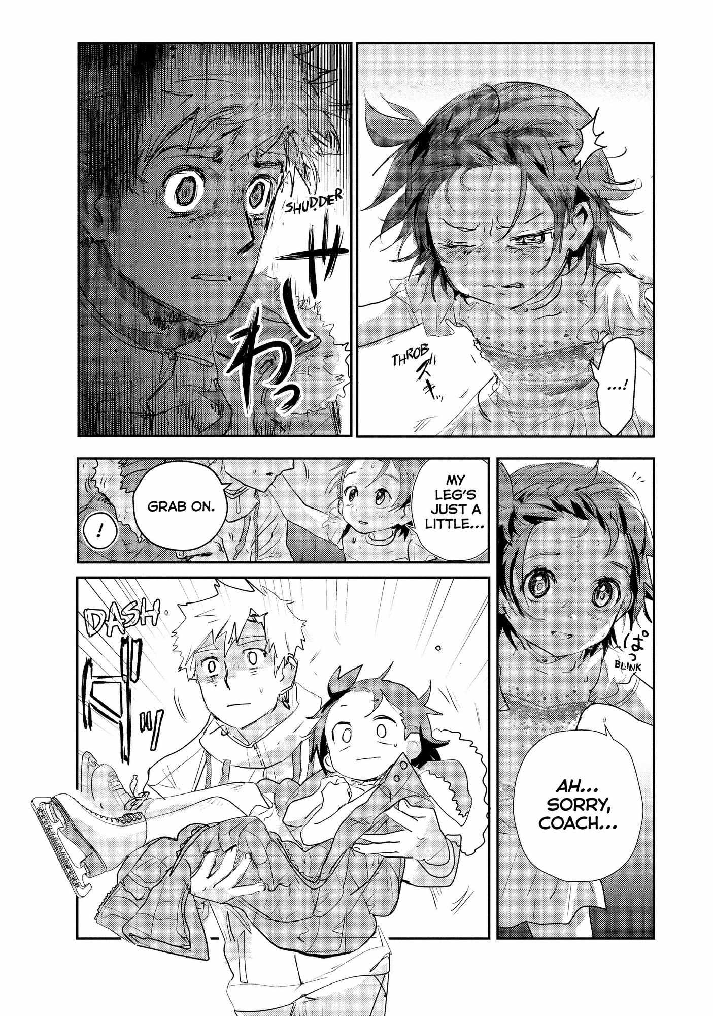 Read Medalist (en) Manga Online