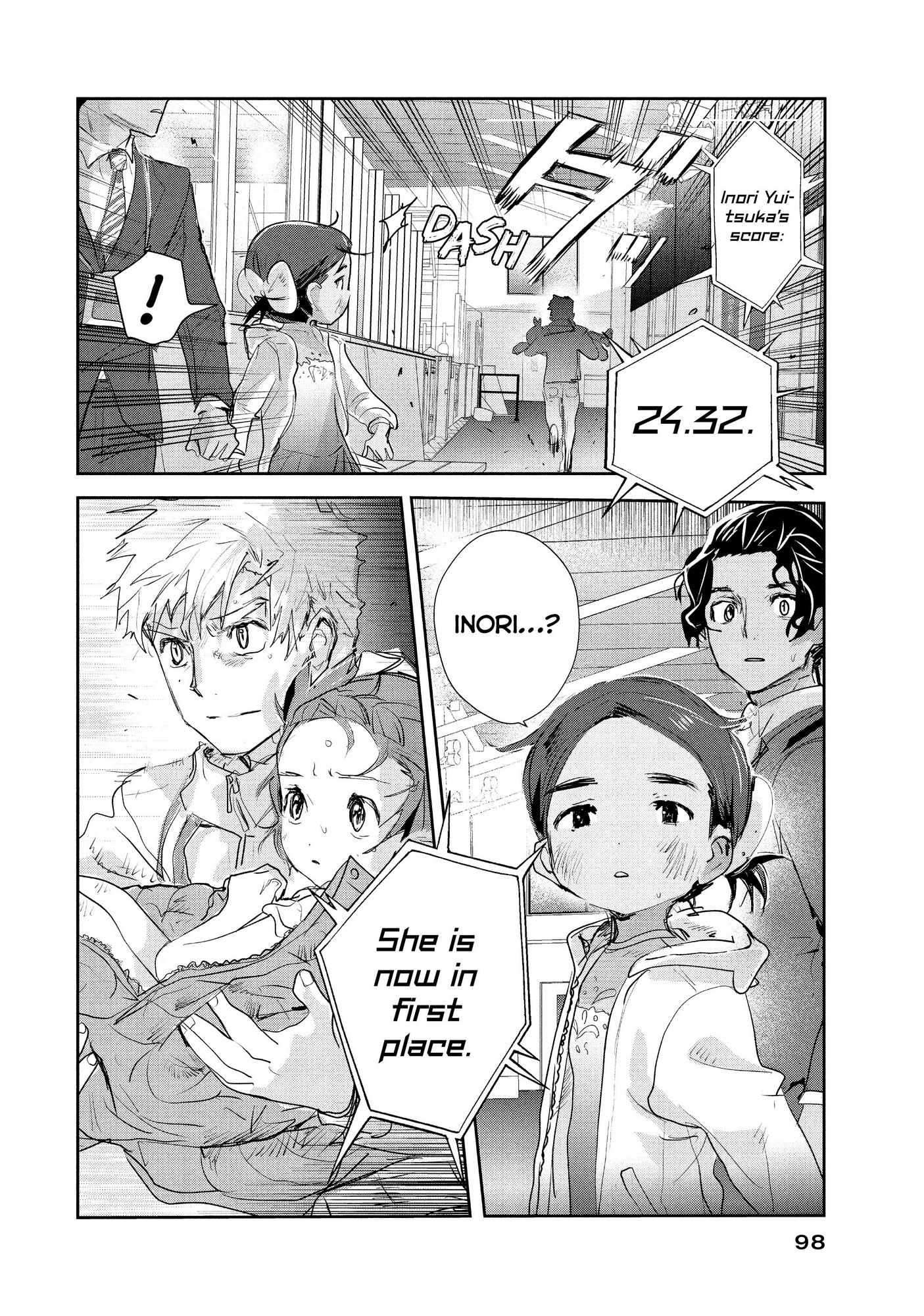 Read Medalist (en) Manga Online