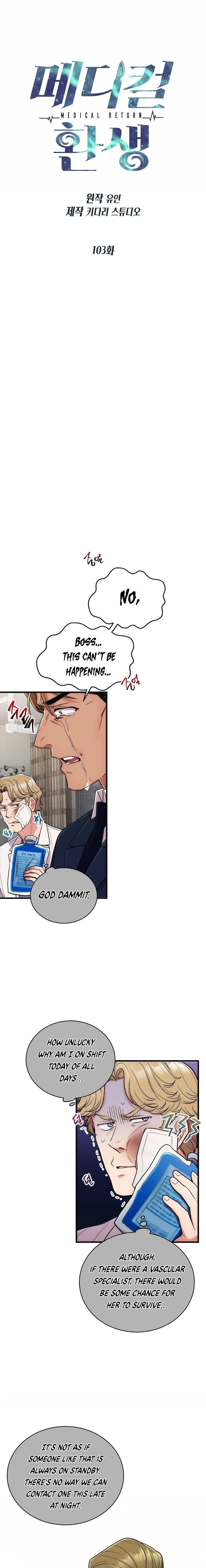 Read Medical Return (en) Manga Online