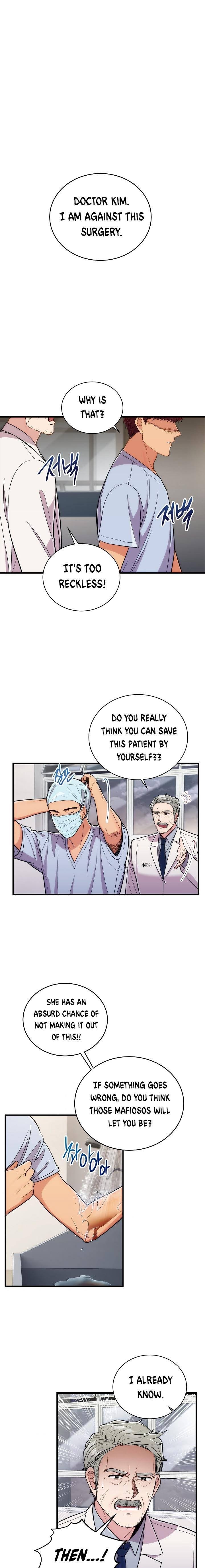 Read Medical Return (en) Manga Online