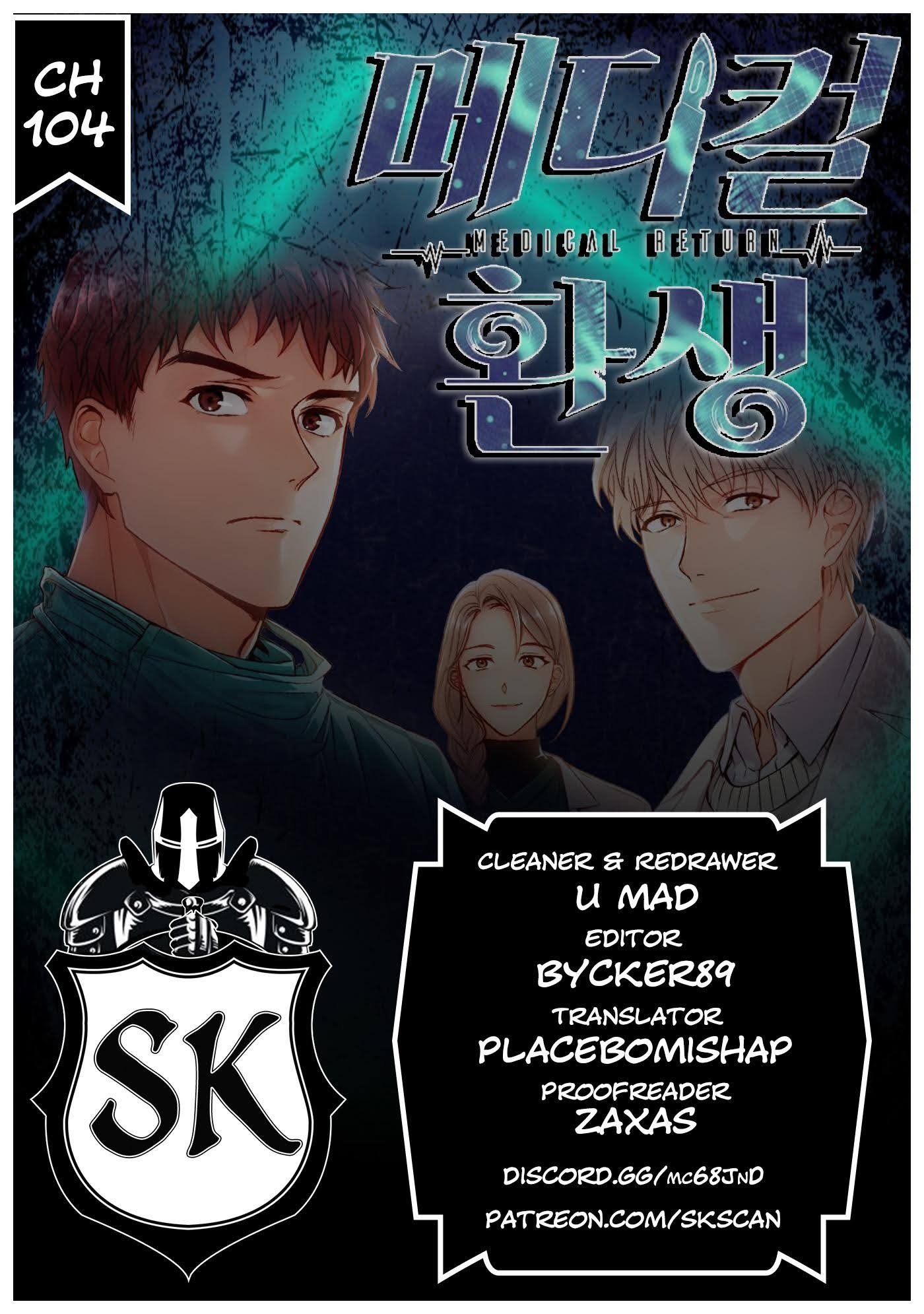 Read Medical Return (en) Manga Online