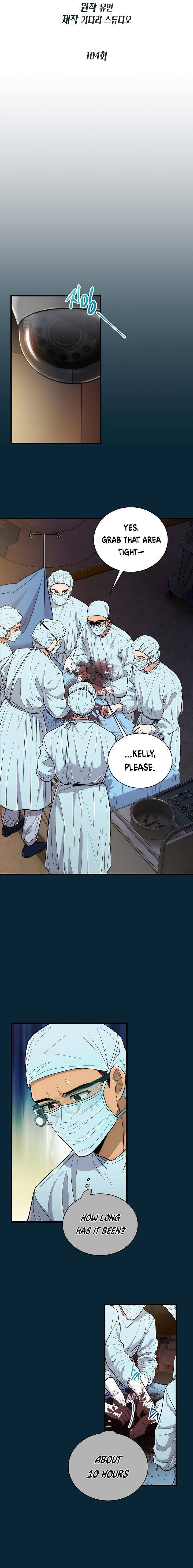 Read Medical Return (en) Manga Online