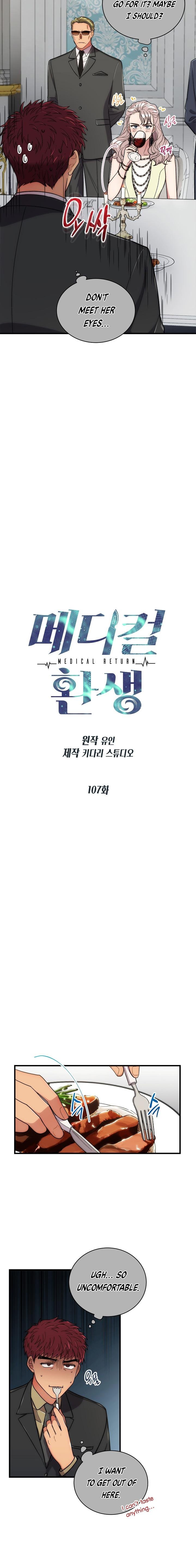 Read Medical Return (en) Manga Online