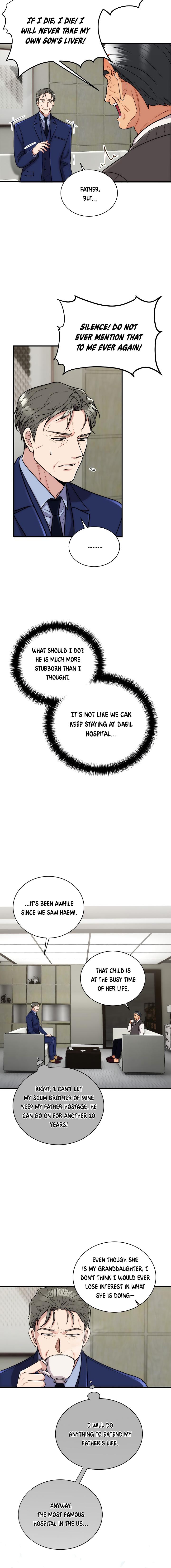 Read Medical Return (en) Manga Online