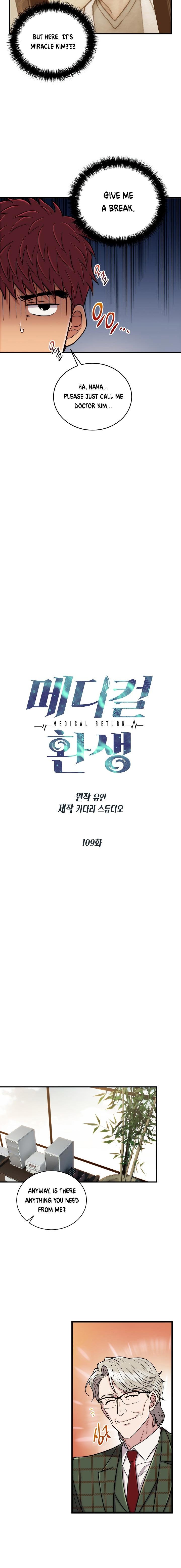 Read Medical Return (en) Manga Online