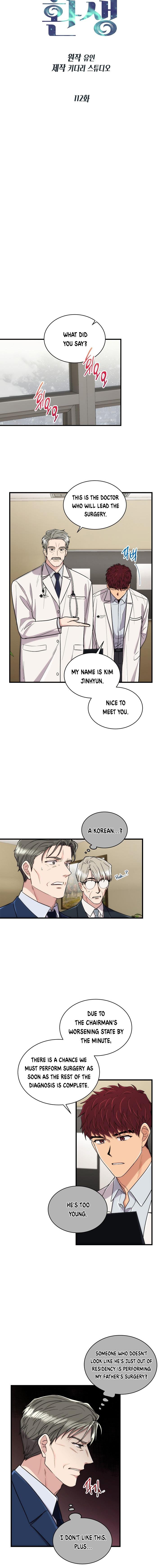 Read Medical Return (en) Manga Online