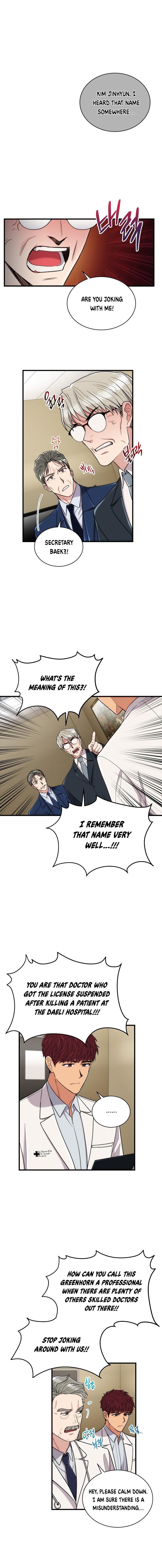 Read Medical Return (en) Manga Online