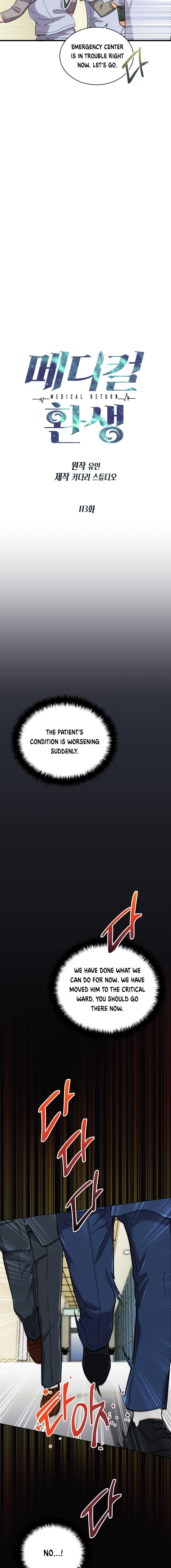 Read Medical Return (en) Manga Online