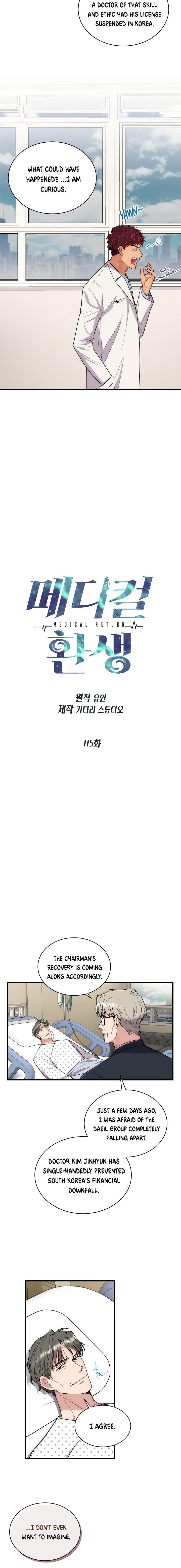 Read Medical Return (en) Manga Online