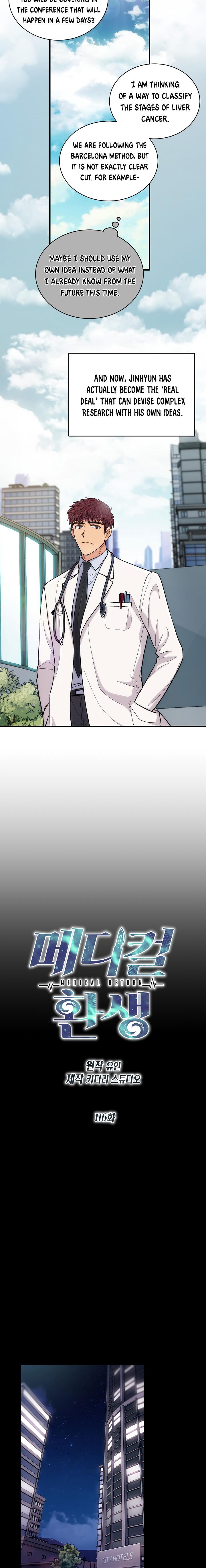 Read Medical Return (en) Manga Online