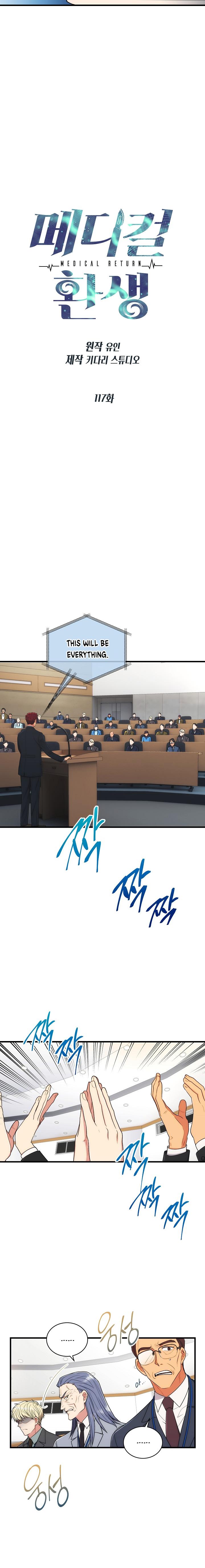 Read Medical Return (en) Manga Online