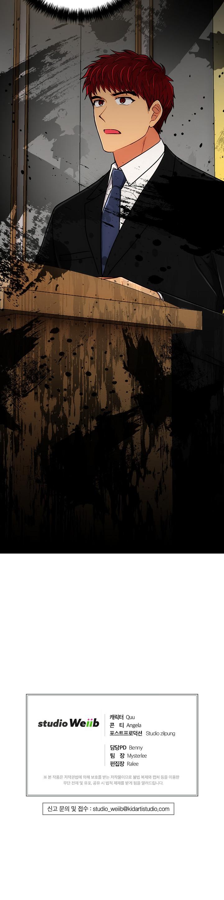 Read Medical Return (en) Manga Online