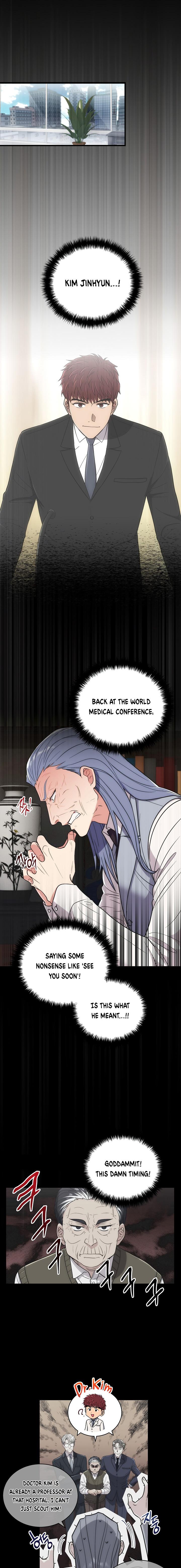 Read Medical Return (en) Manga Online