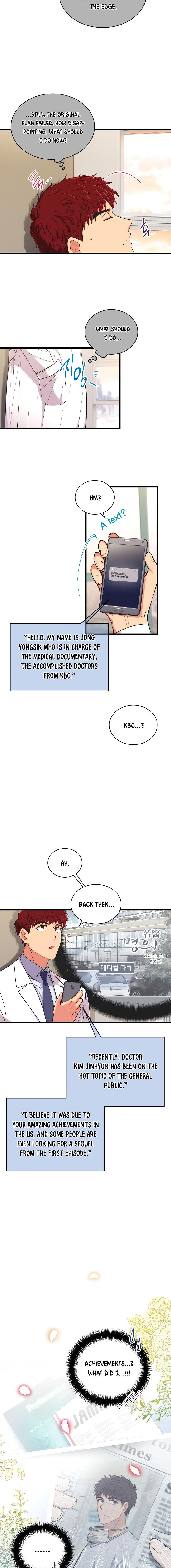 Read Medical Return (en) Manga Online