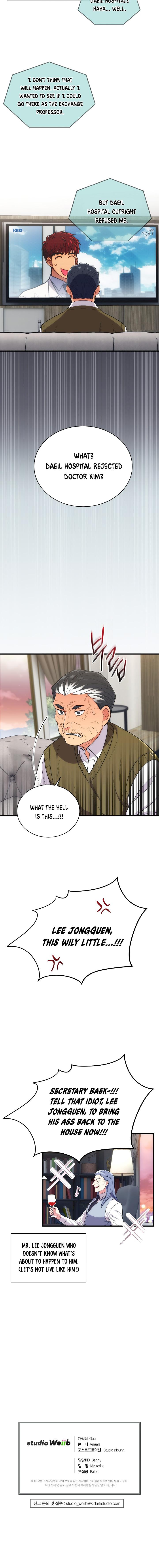 Read Medical Return (en) Manga Online