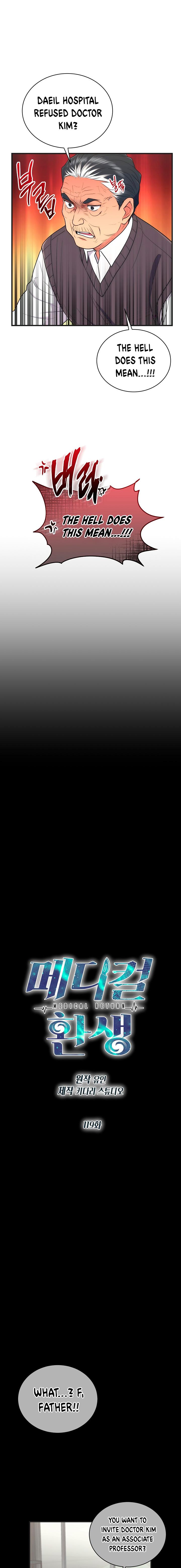 Read Medical Return (en) Manga Online