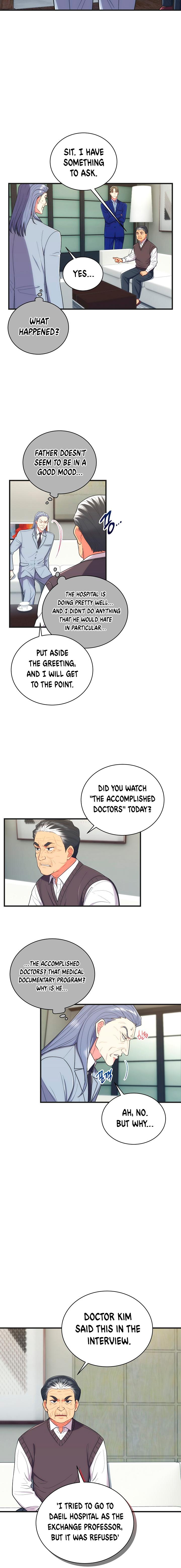 Read Medical Return (en) Manga Online