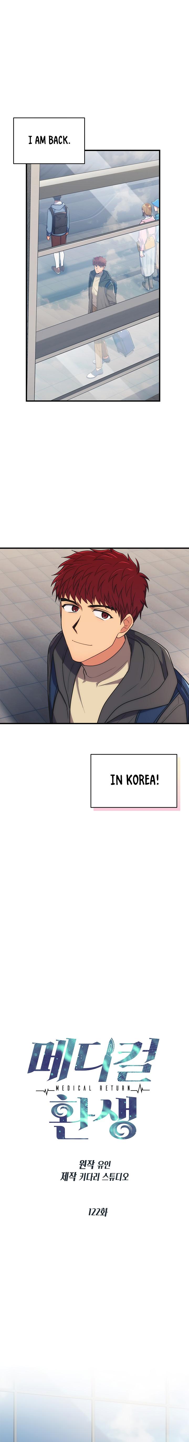 Read Medical Return (en) Manga Online