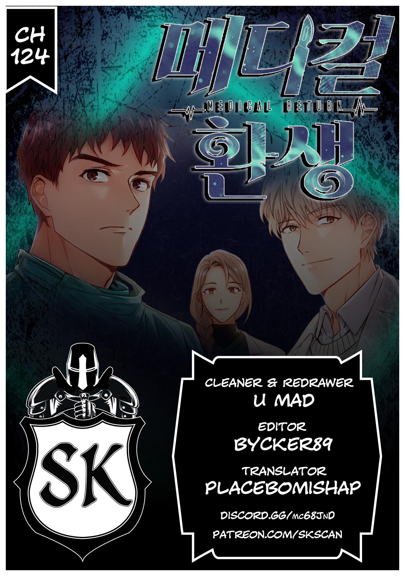 Read Medical Return (en) Manga Online