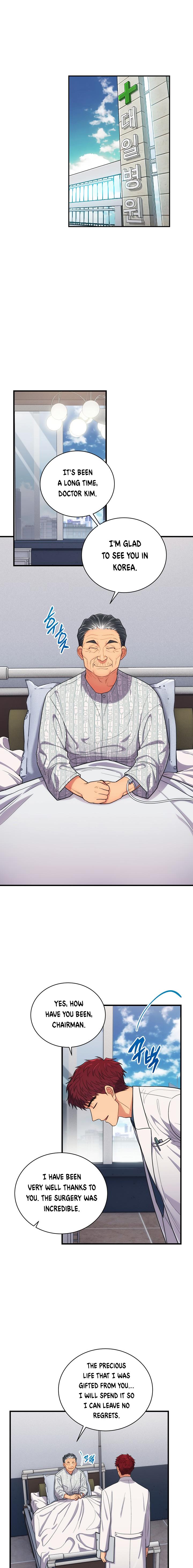 Read Medical Return (en) Manga Online