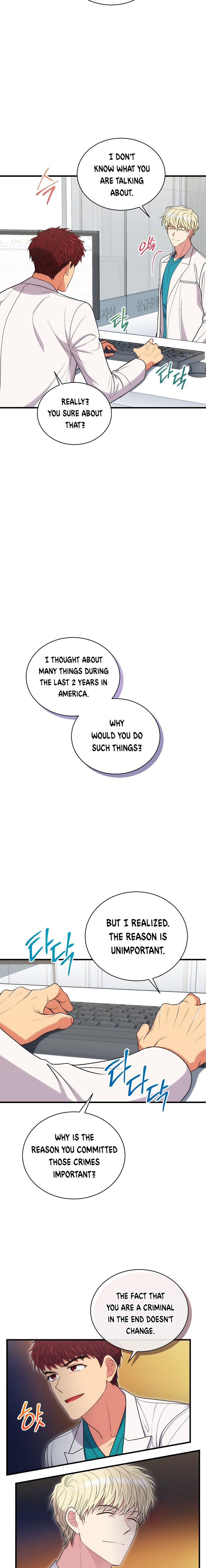 Read Medical Return (en) Manga Online