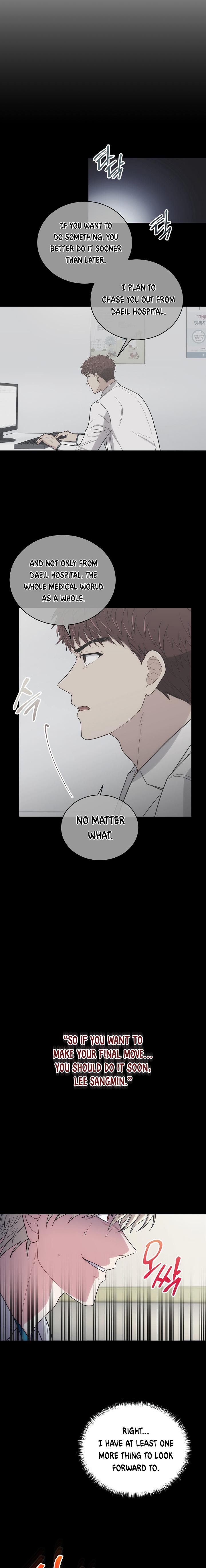 Read Medical Return (en) Manga Online