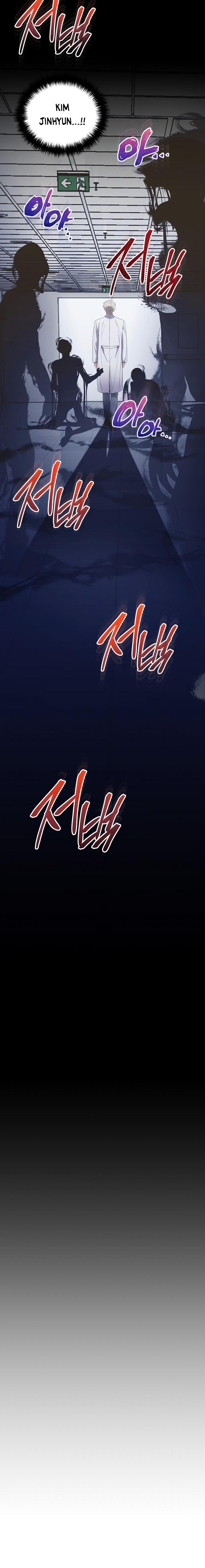 Read Medical Return (en) Manga Online