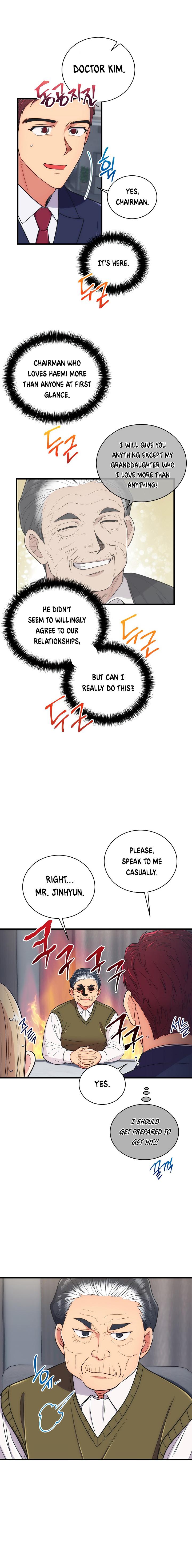 Read Medical Return (en) Manga Online