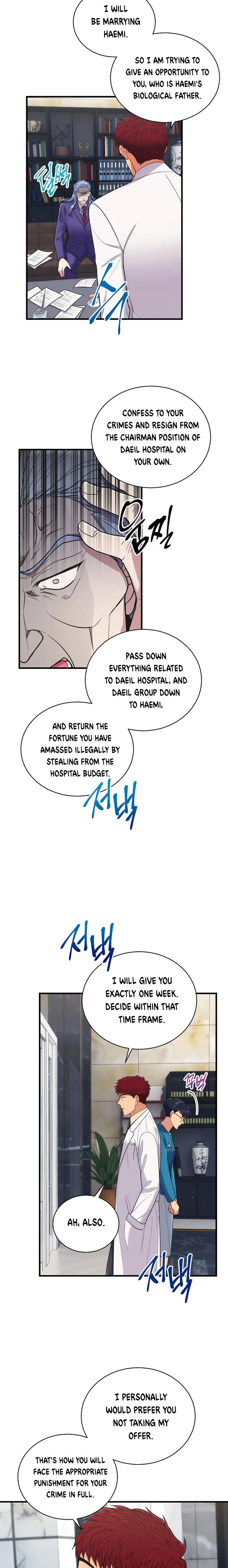 Read Medical Return (en) Manga Online