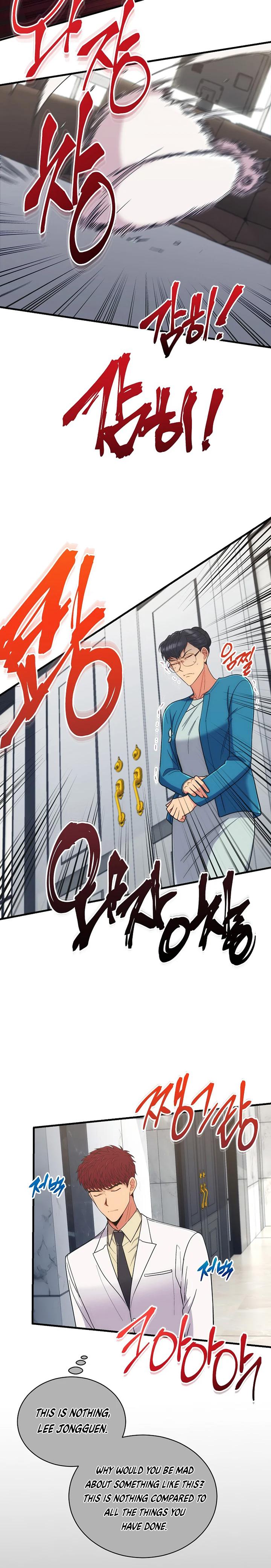 Read Medical Return (en) Manga Online