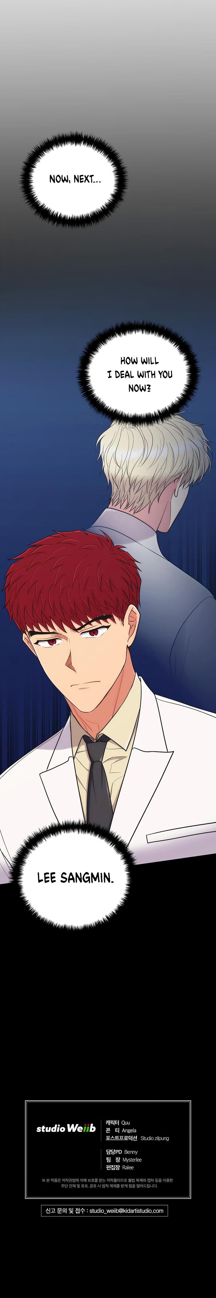 Read Medical Return (en) Manga Online