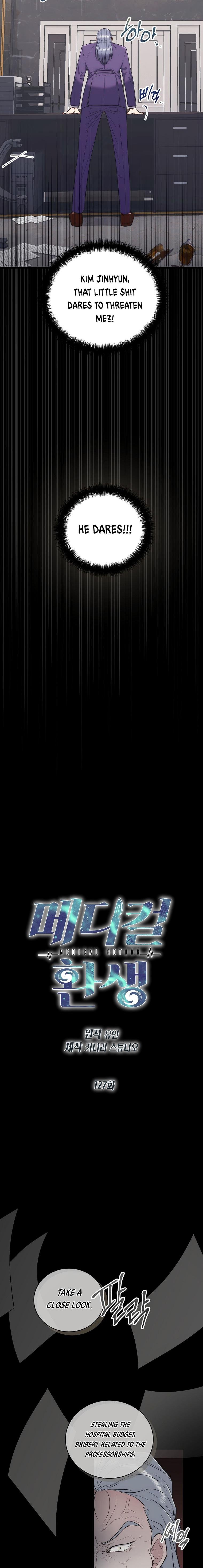 Read Medical Return (en) Manga Online