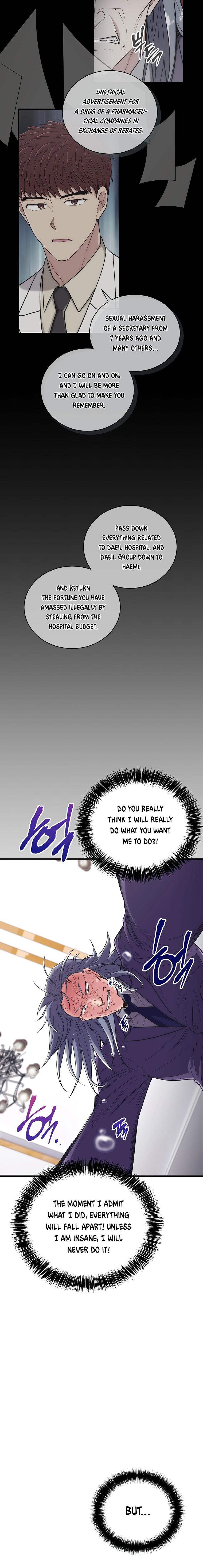 Read Medical Return (en) Manga Online