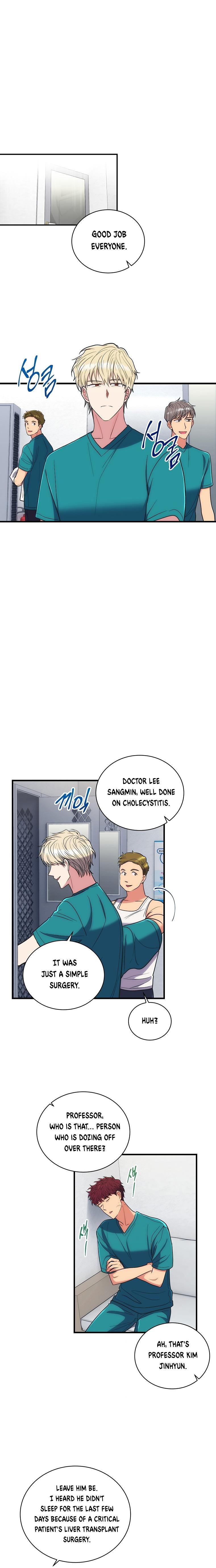 Read Medical Return (en) Manga Online