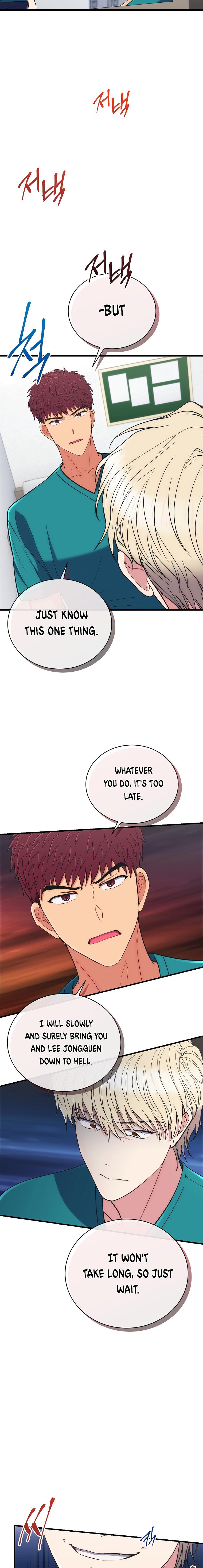 Read Medical Return (en) Manga Online