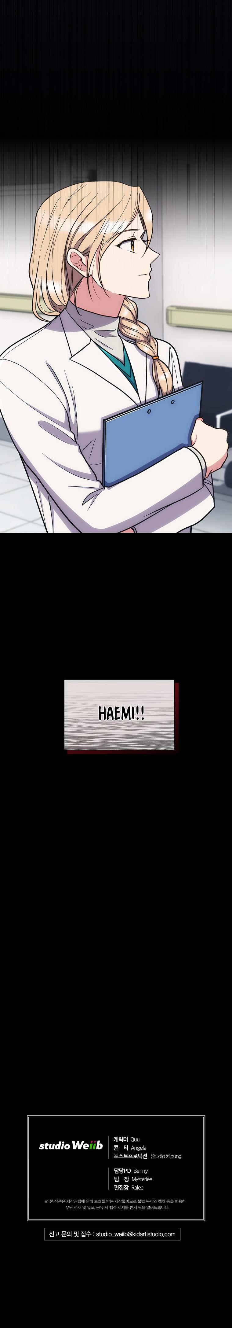 Read Medical Return (en) Manga Online