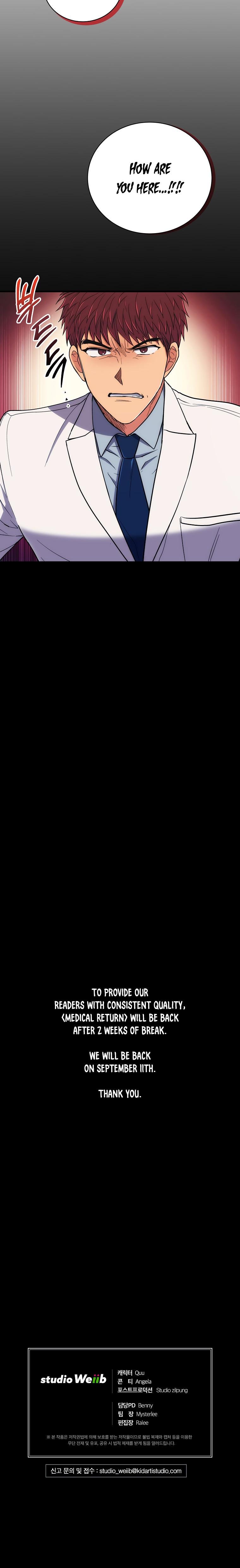 Read Medical Return (en) Manga Online