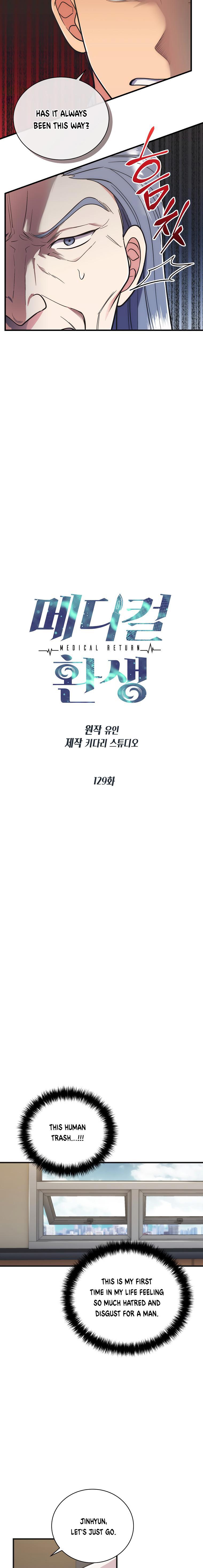 Read Medical Return (en) Manga Online