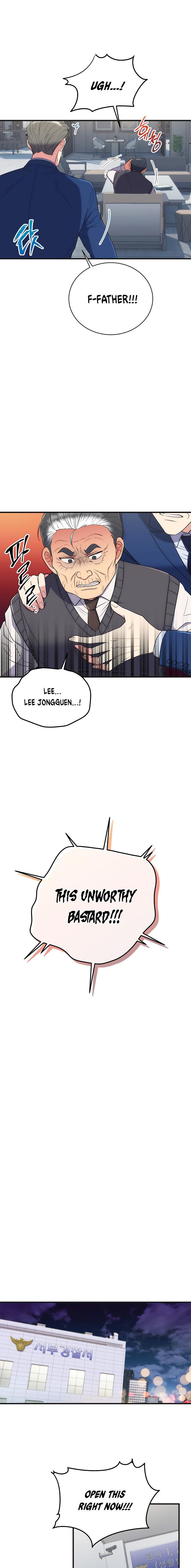 Read Medical Return (en) Manga Online