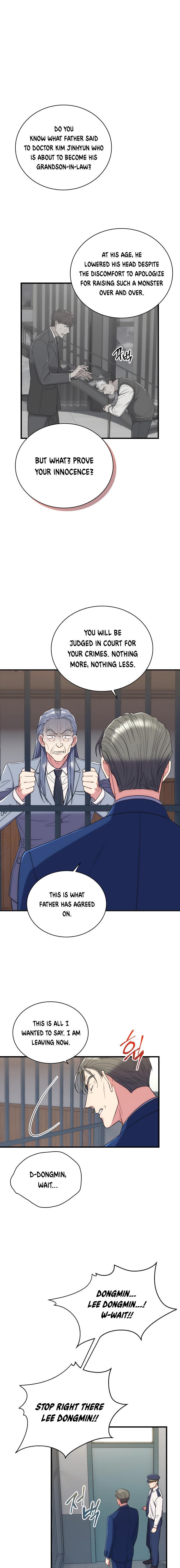 Read Medical Return (en) Manga Online