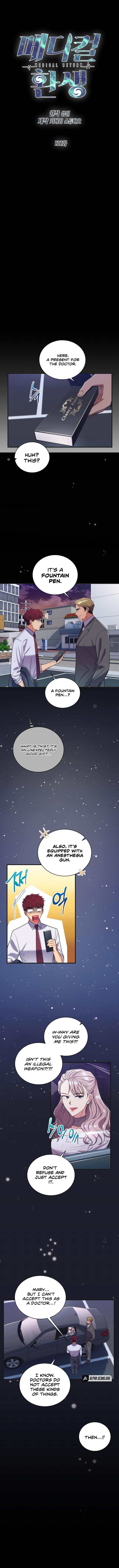 Read Medical Return (en) Manga Online