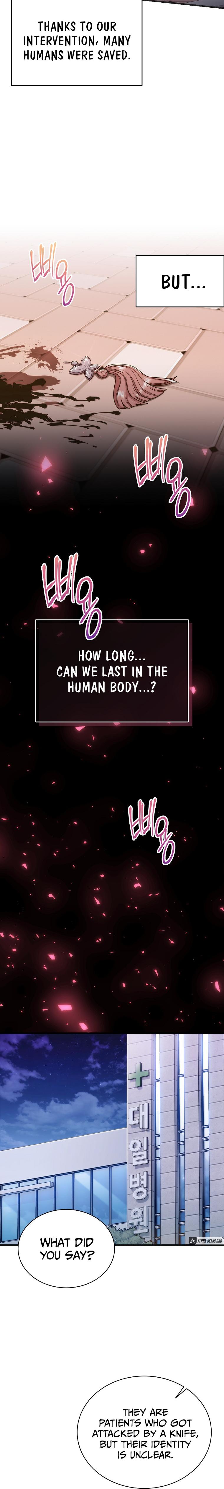 Read Medical Return (en) Manga Online