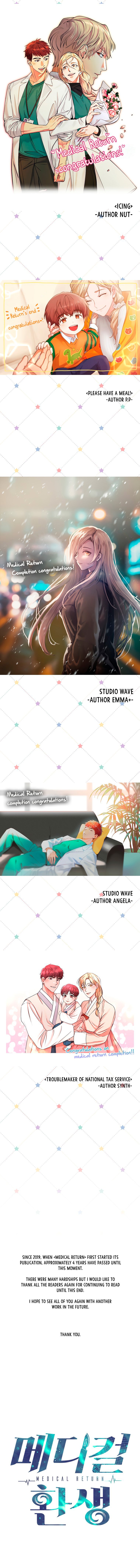 Read Medical Return (en) Manga Online