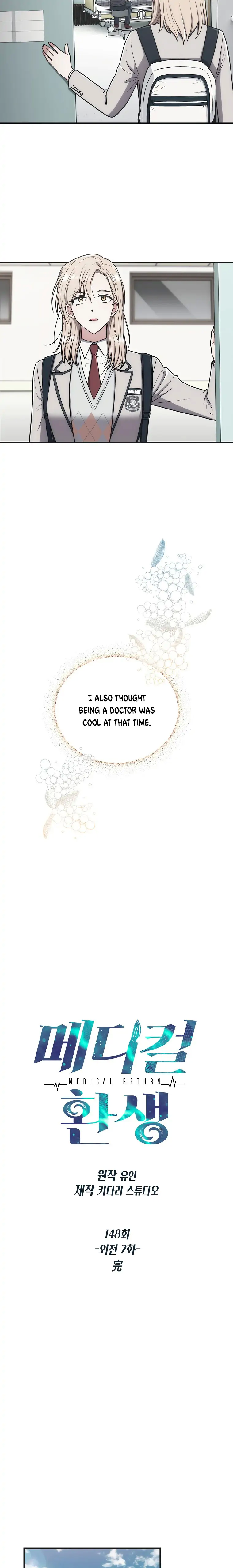 Read Medical Return (en) Manga Online
